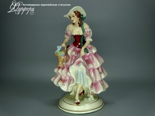 Купить фарфоровые статуэтки Royal Dux, Солнечный день, Чехословакия